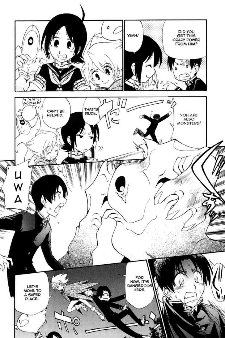 Sora no Kanata no! Chapter 2 page 4 - Chapter 2 : Tuning Person