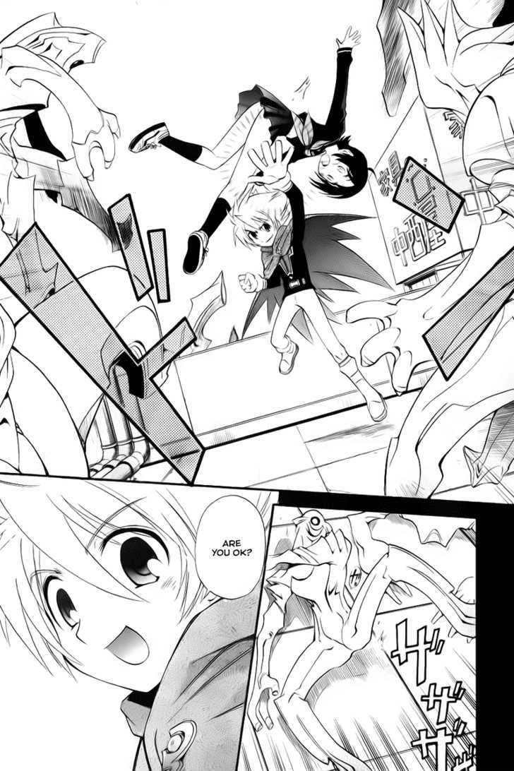 Sora no Kanata no! Chapter 2 page 7 - Chapter 2 : Tuning Person