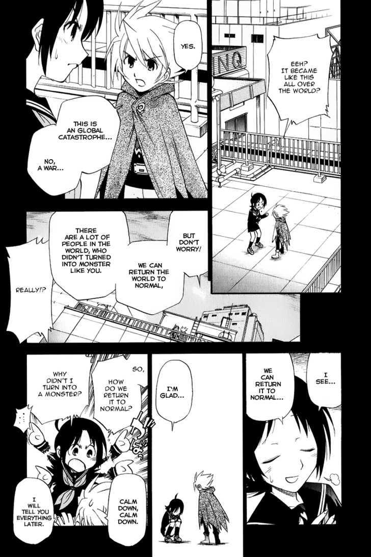 Sora no Kanata no! Chapter 2 page 9 - Chapter 2 : Tuning Person