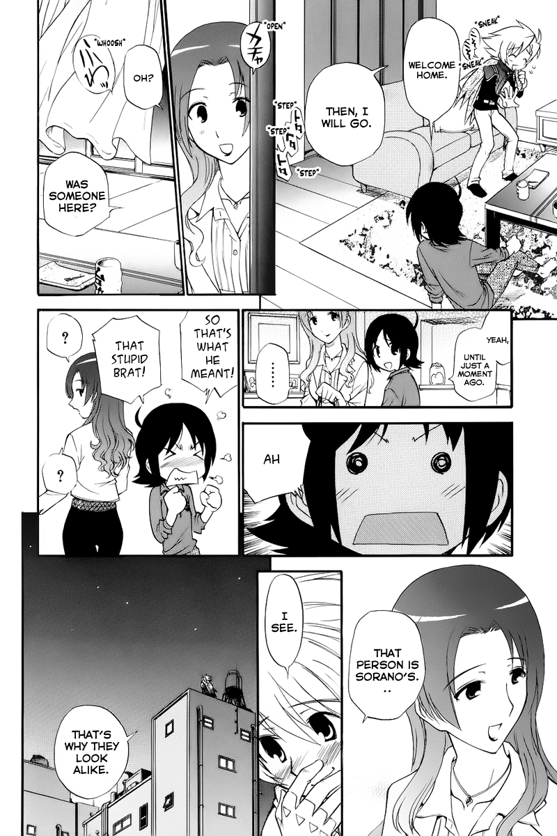 Sora no Kanata no! Chapter 3.2 page 14 - Chapter 3 v2 : Invisible Cat