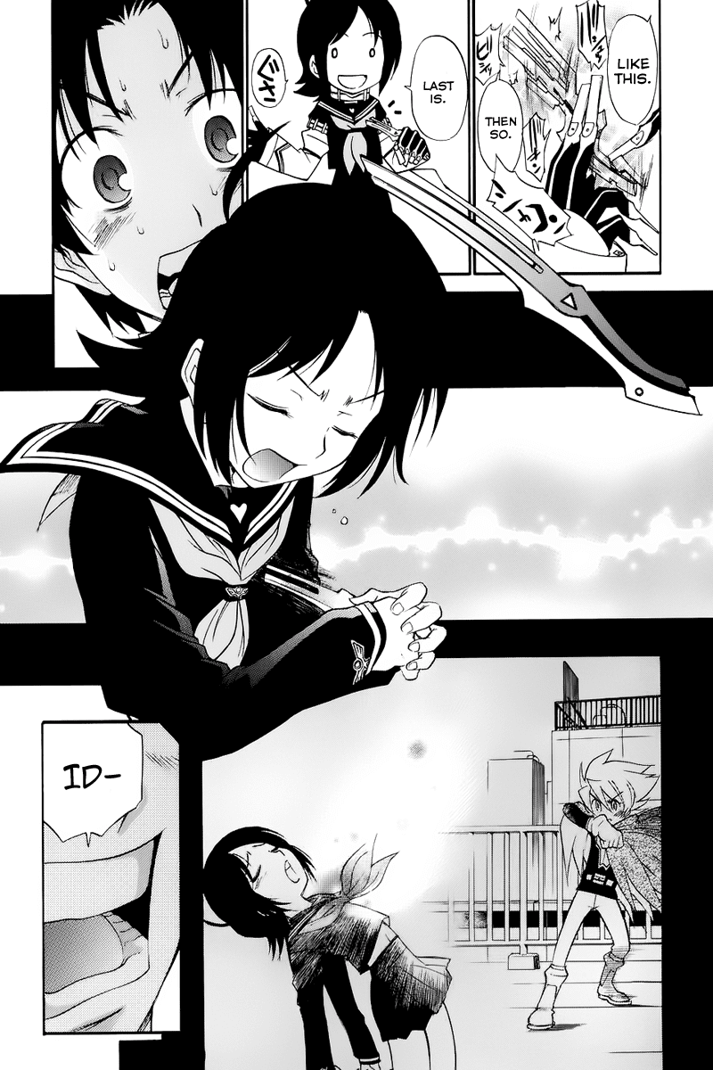 Sora no Kanata no! Chapter 3.2 page 17 - Chapter 3 v2 : Invisible Cat