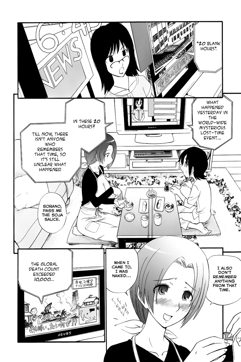 Sora no Kanata no! Chapter 3.2 page 2 - Chapter 3 v2 : Invisible Cat