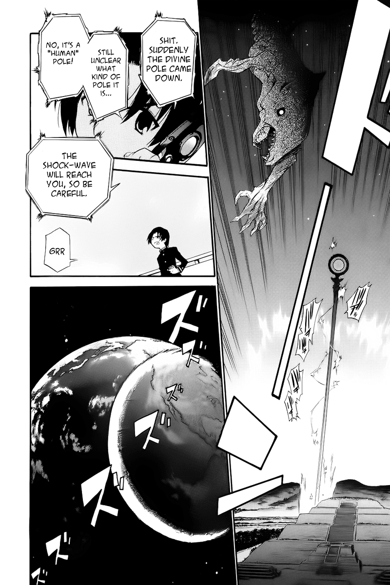 Sora no Kanata no! Chapter 3.2 page 22 - Chapter 3 v2 : Invisible Cat