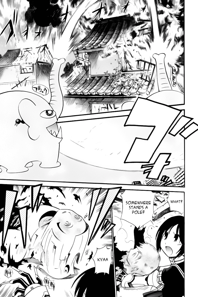 Sora no Kanata no! Chapter 3.2 page 23 - Chapter 3 v2 : Invisible Cat