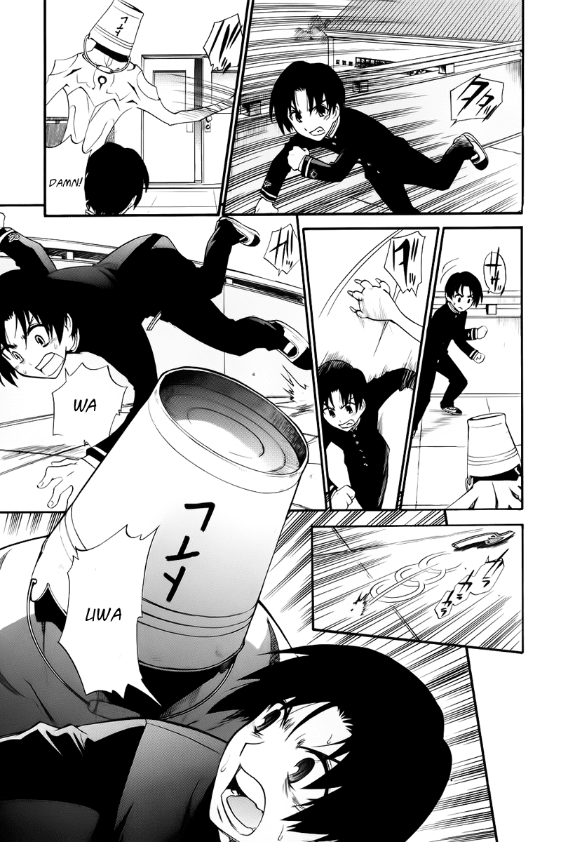 Sora no Kanata no! Chapter 3.2 page 25 - Chapter 3 v2 : Invisible Cat