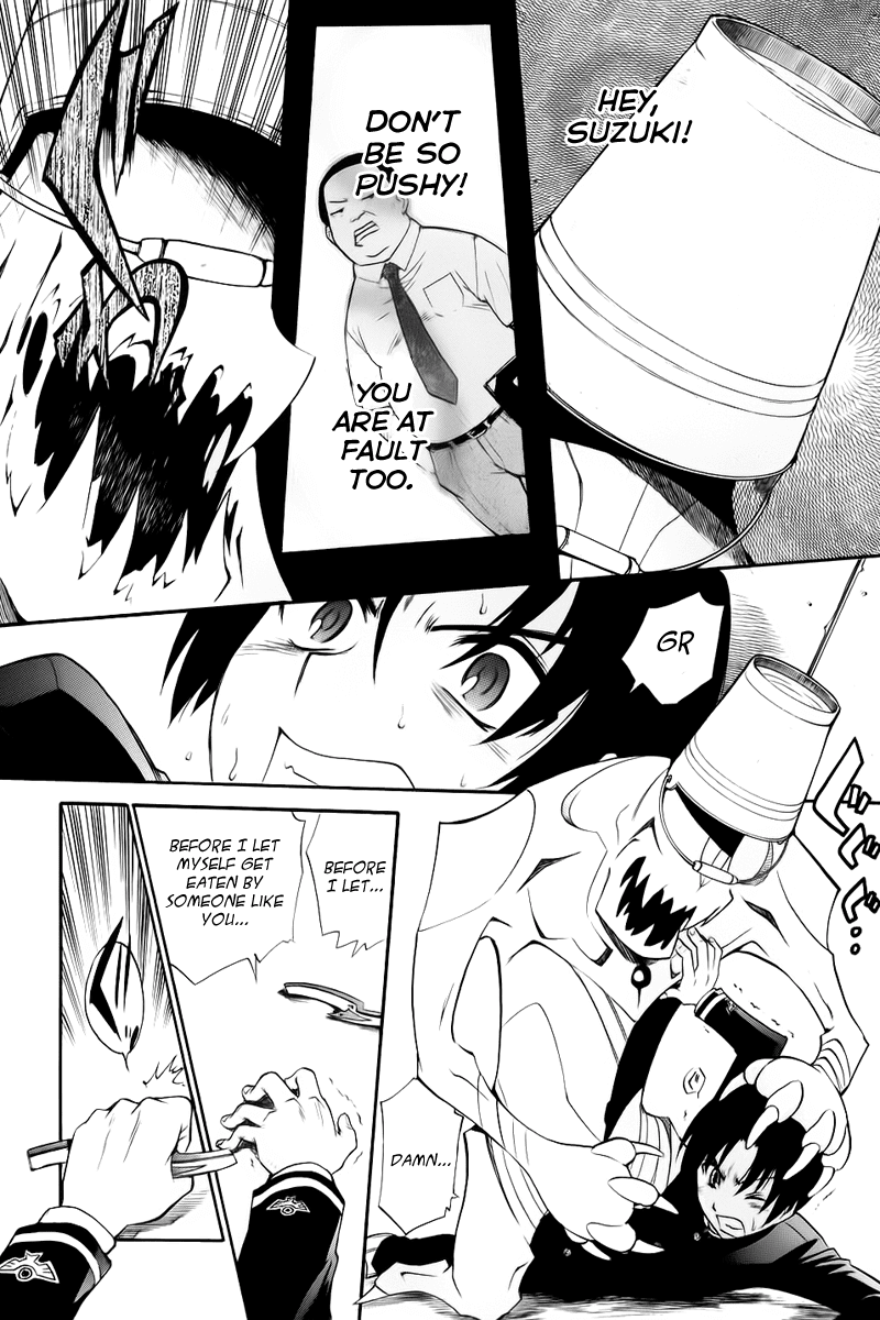 Sora no Kanata no! Chapter 3.2 page 26 - Chapter 3 v2 : Invisible Cat