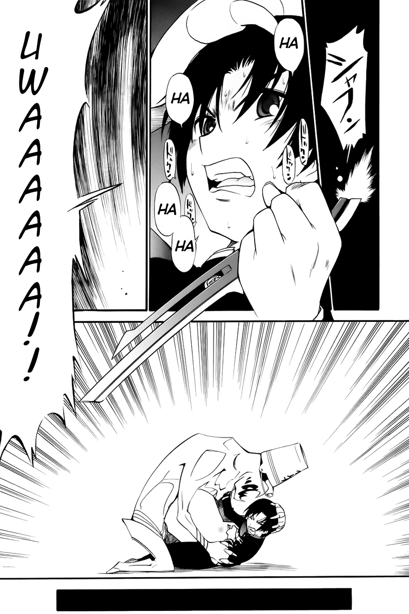 Sora no Kanata no! Chapter 3.2 page 27 - Chapter 3 v2 : Invisible Cat