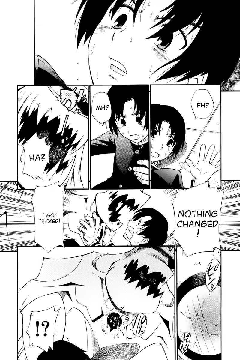 Sora no Kanata no! Chapter 3.2 page 28 - Chapter 3 v2 : Invisible Cat