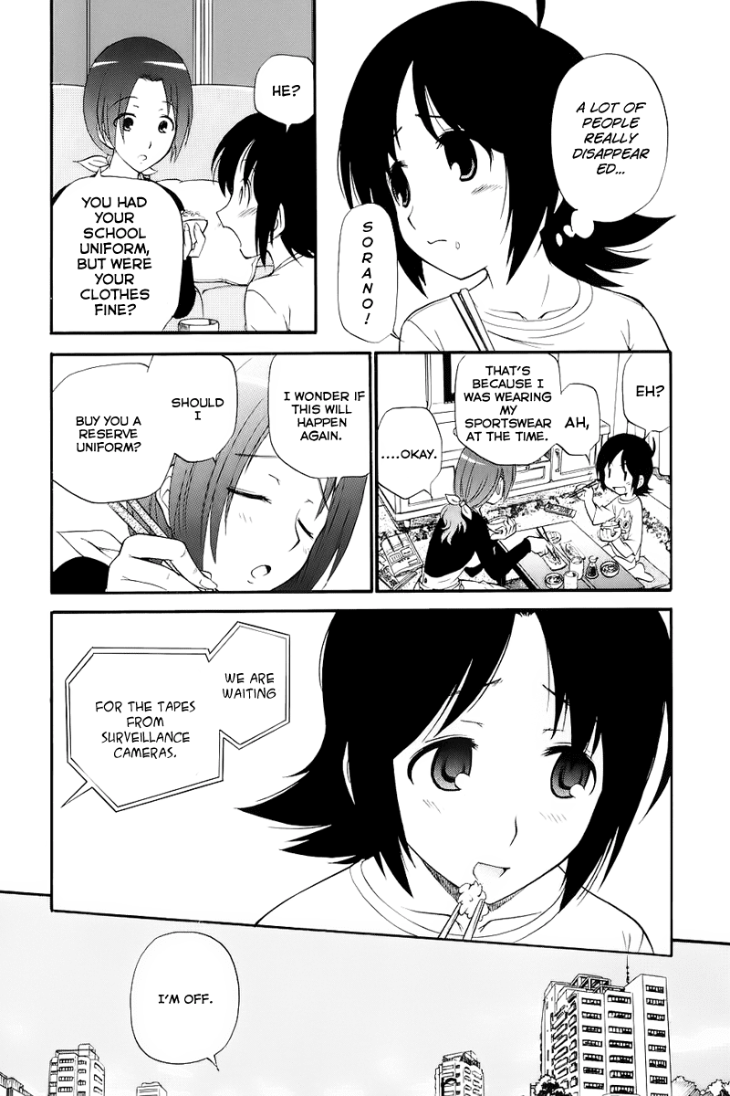 Sora no Kanata no! Chapter 3.2 page 3 - Chapter 3 v2 : Invisible Cat