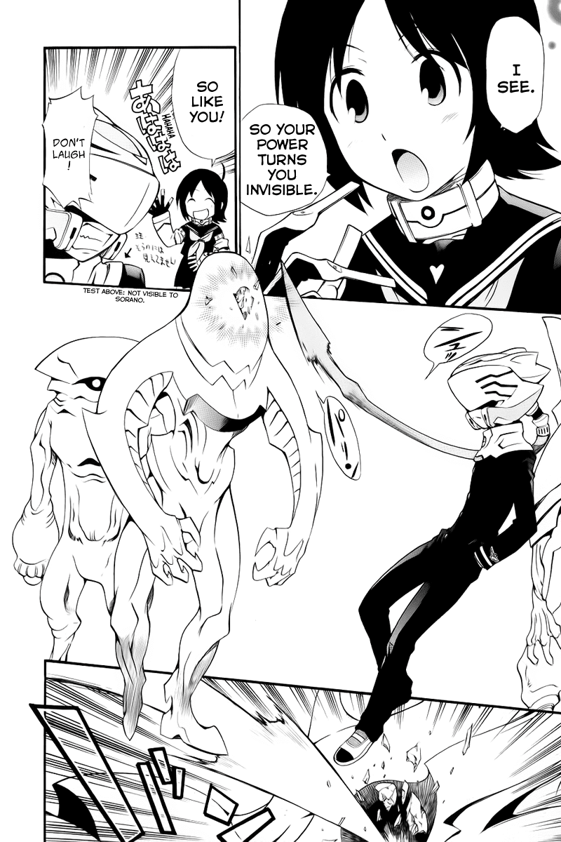 Sora no Kanata no! Chapter 3.2 page 36 - Chapter 3 v2 : Invisible Cat