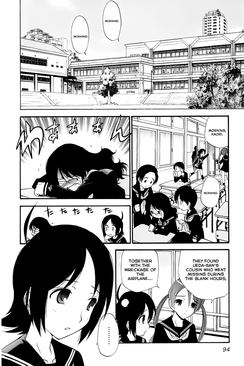 Sora no Kanata no! Chapter 3.2 page 4 - Chapter 3 v2 : Invisible Cat