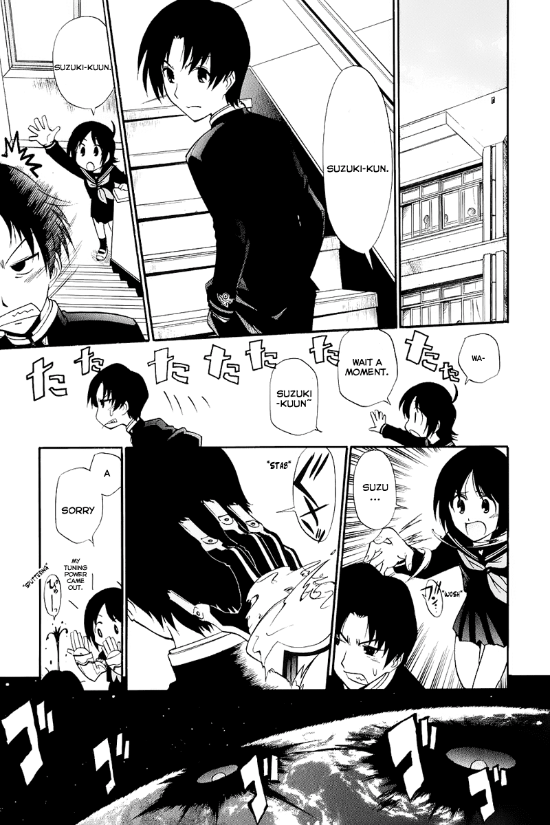 Sora no Kanata no! Chapter 3.2 page 5 - Chapter 3 v2 : Invisible Cat