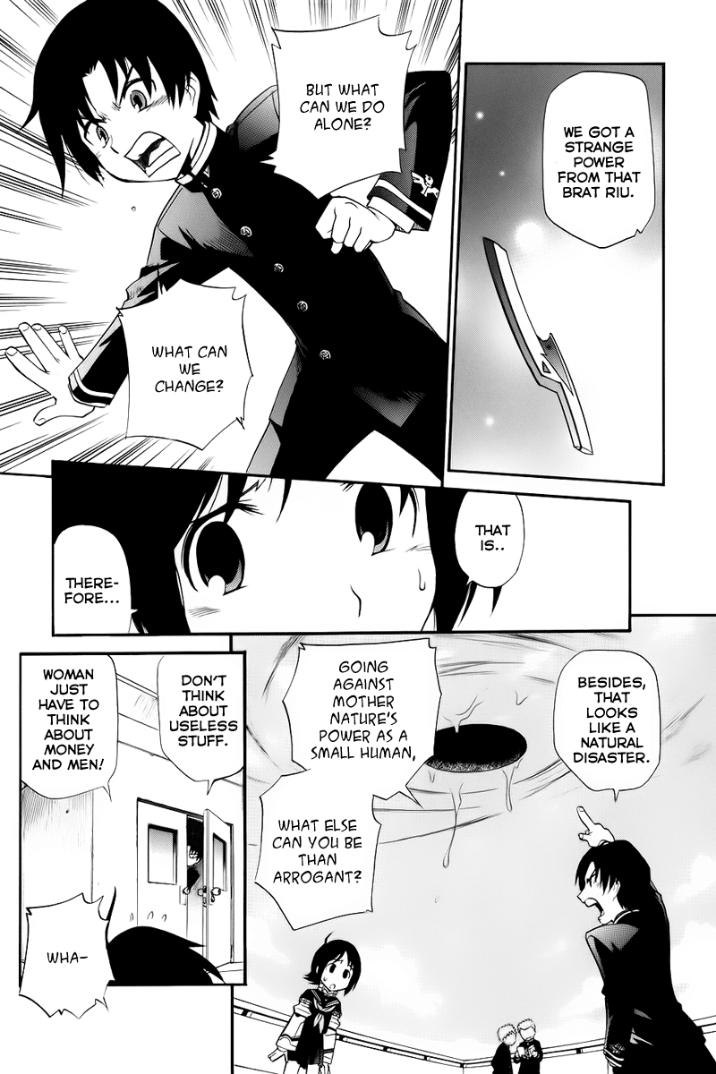 Sora no Kanata no! Chapter 3.2 page 9 - Chapter 3 v2 : Invisible Cat