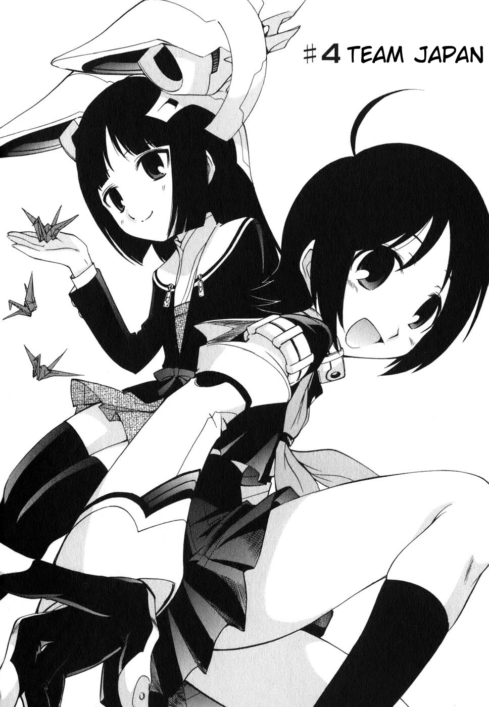 Sora no Kanata no! Chapter 4 page 1 - Chapter 4: Team Japan