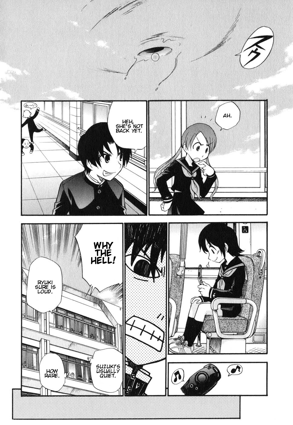 Sora no Kanata no! Chapter 4 page 12 - Chapter 4: Team Japan
