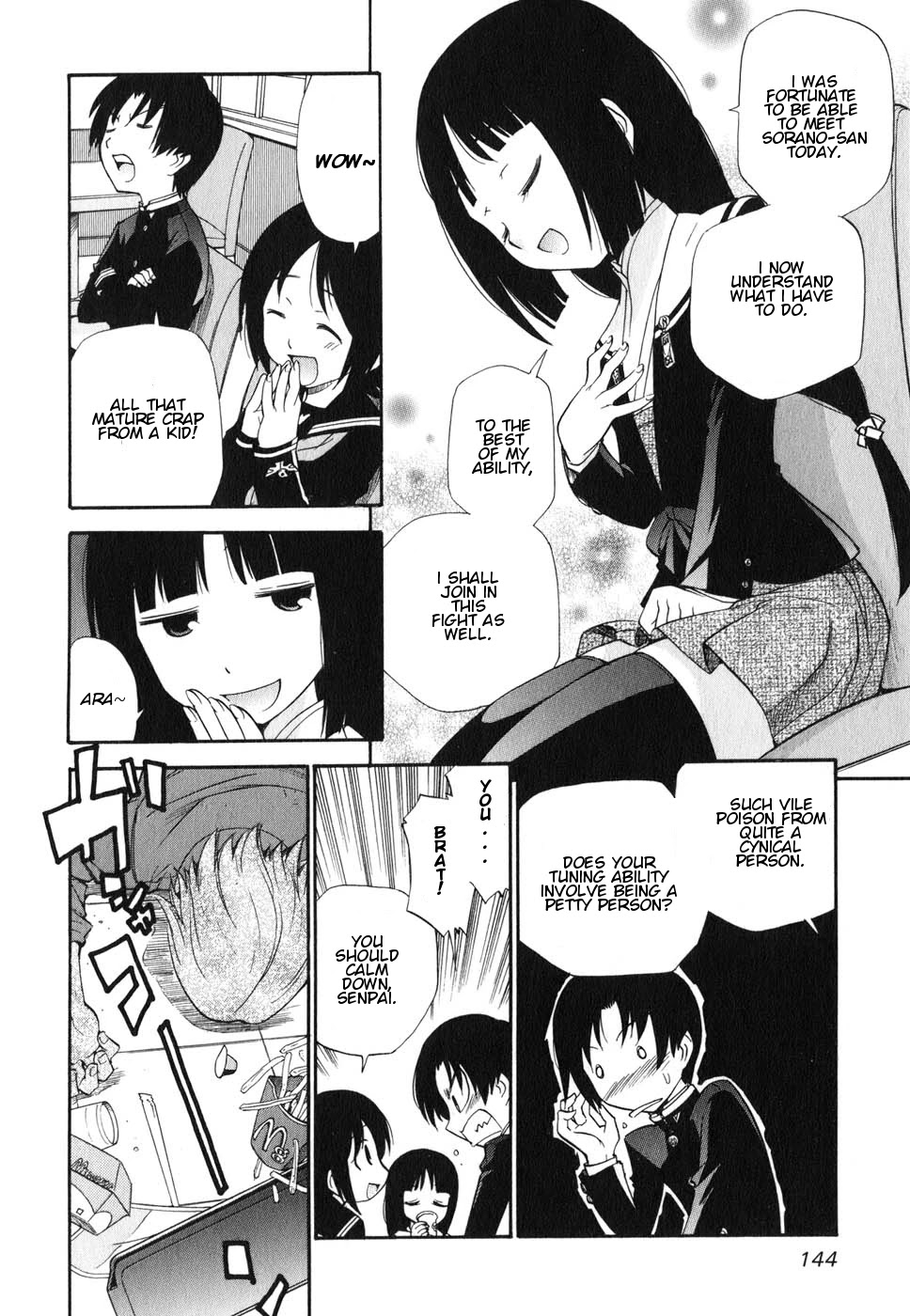 Sora no Kanata no! Chapter 4 page 16 - Chapter 4: Team Japan