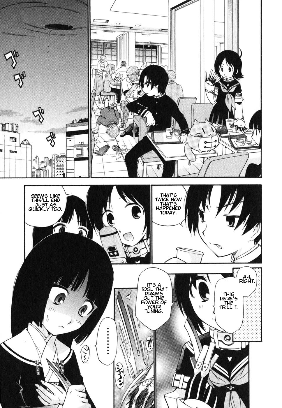 Sora no Kanata no! Chapter 4 page 17 - Chapter 4: Team Japan