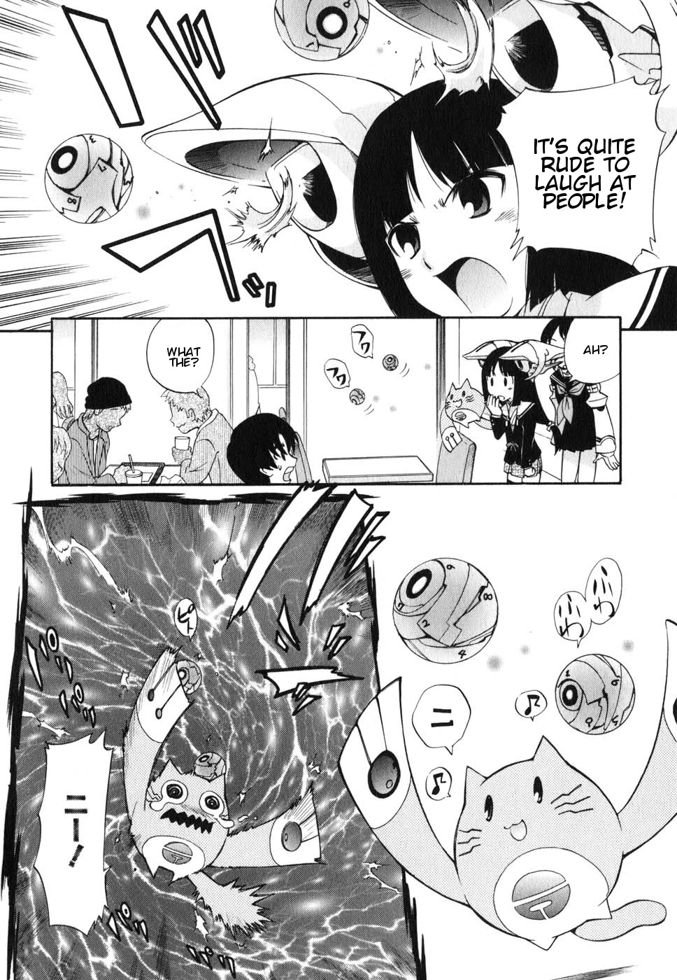 Sora no Kanata no! Chapter 4 page 20 - Chapter 4: Team Japan