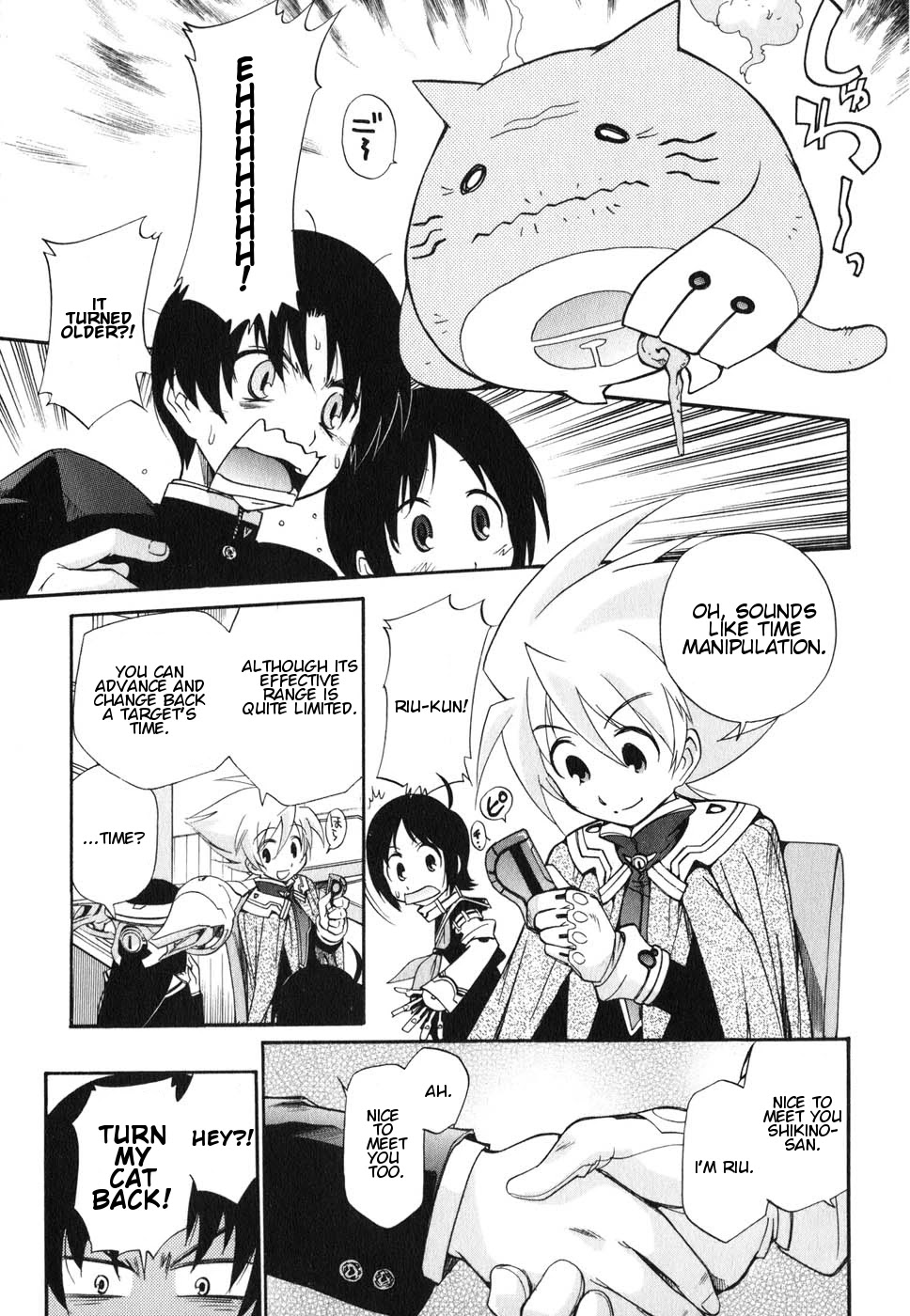 Sora no Kanata no! Chapter 4 page 21 - Chapter 4: Team Japan