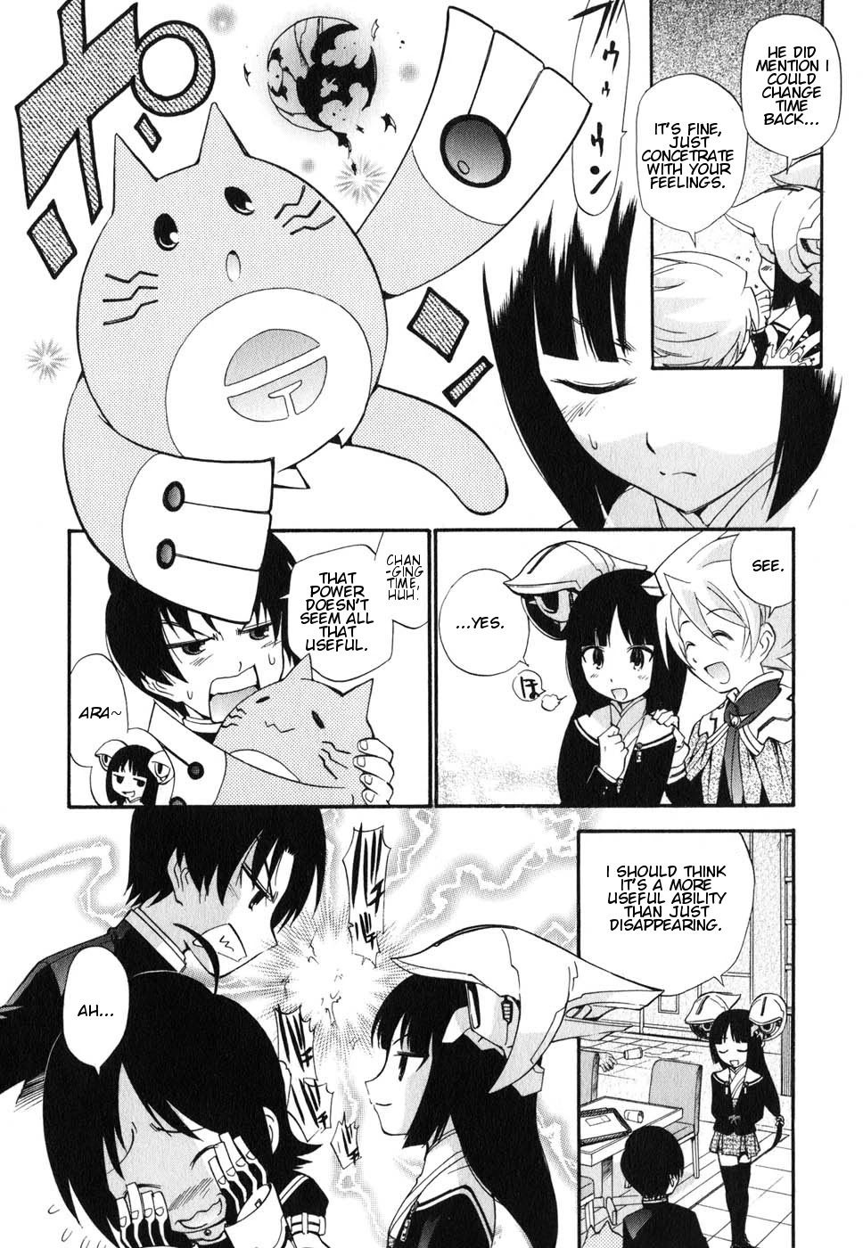 Sora no Kanata no! Chapter 4 page 22 - Chapter 4: Team Japan