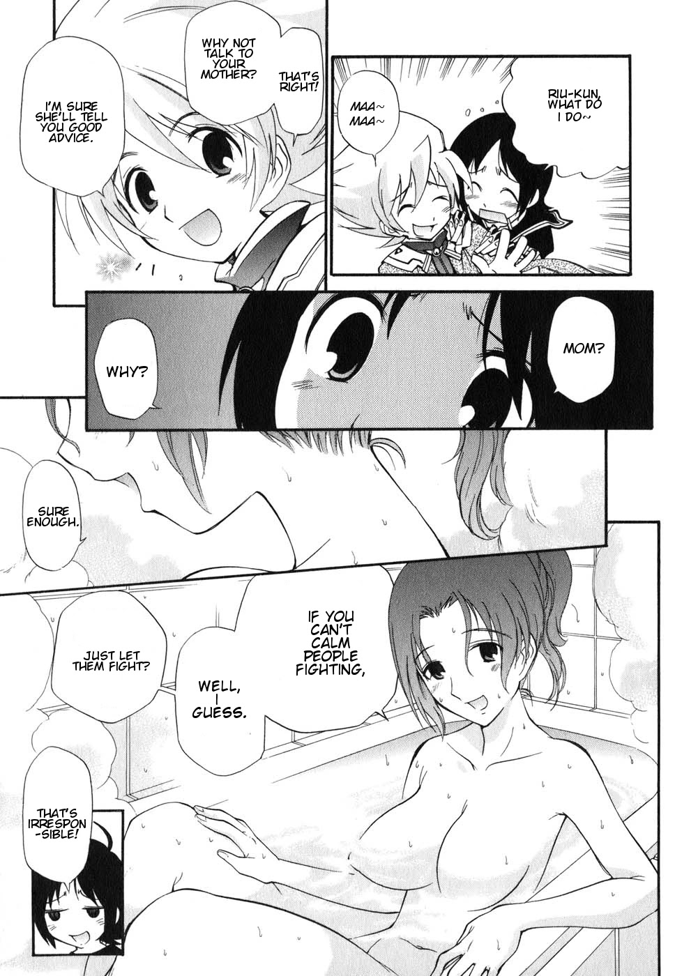 Sora no Kanata no! Chapter 4 page 23 - Chapter 4: Team Japan