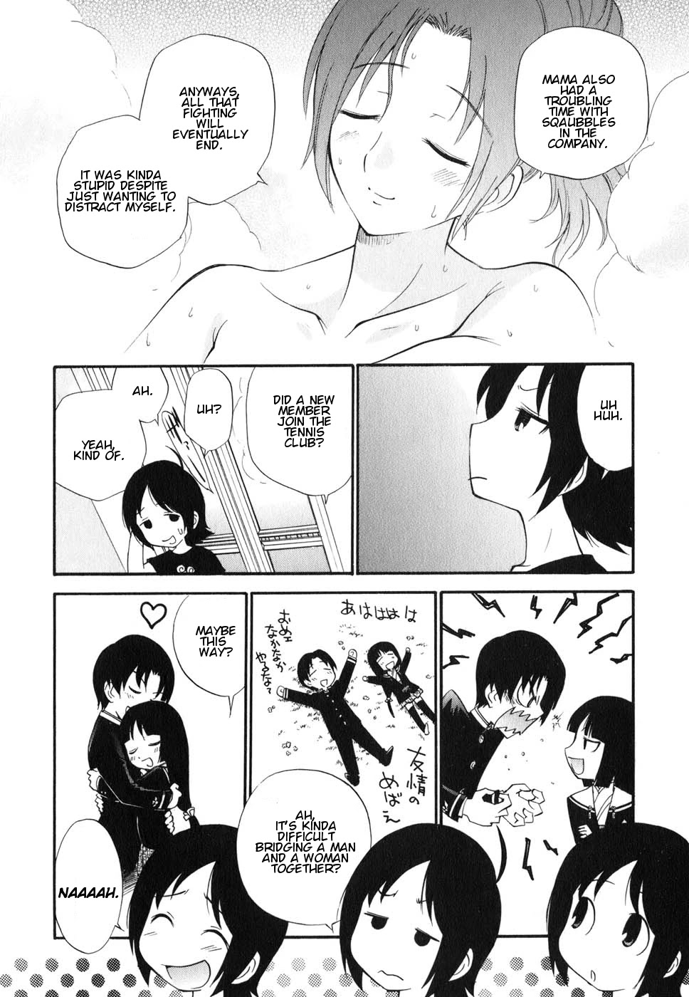 Sora no Kanata no! Chapter 4 page 24 - Chapter 4: Team Japan