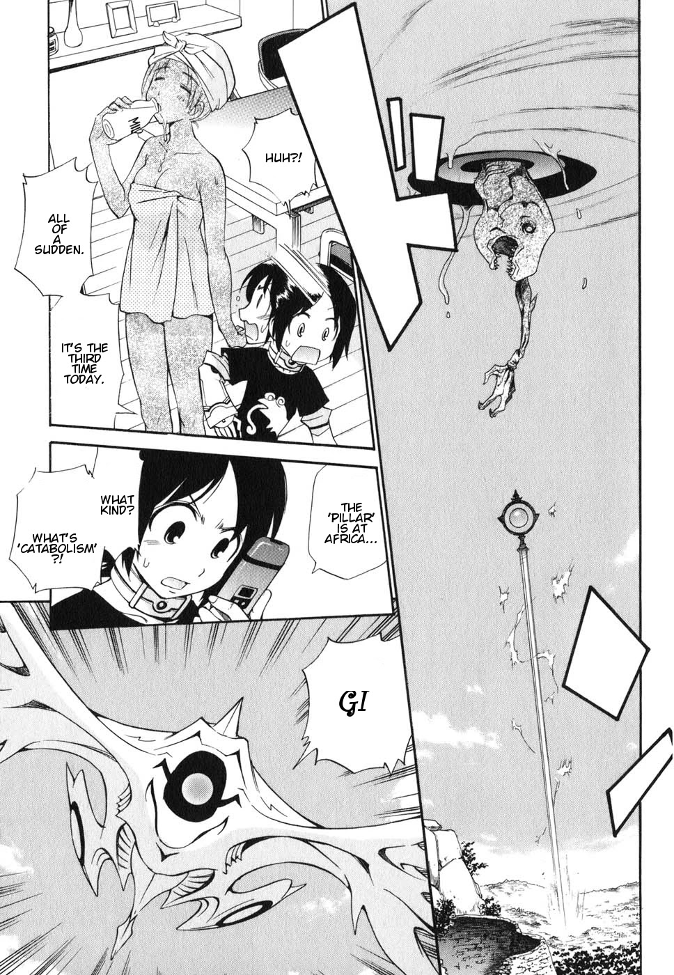 Sora no Kanata no! Chapter 4 page 25 - Chapter 4: Team Japan