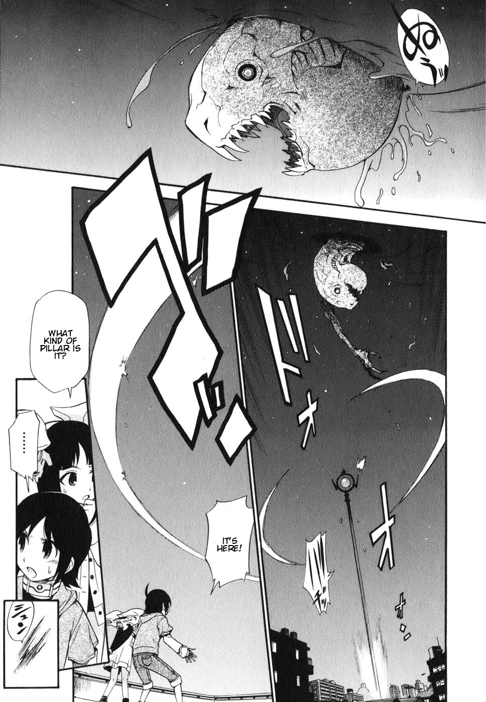 Sora no Kanata no! Chapter 4 page 29 - Chapter 4: Team Japan