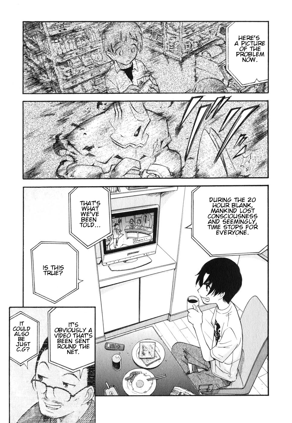 Sora no Kanata no! Chapter 4 page 3 - Chapter 4: Team Japan