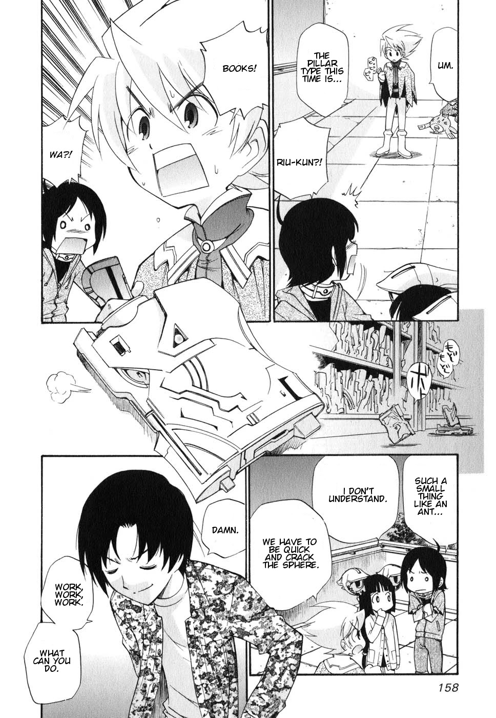 Sora no Kanata no! Chapter 4 page 30 - Chapter 4: Team Japan