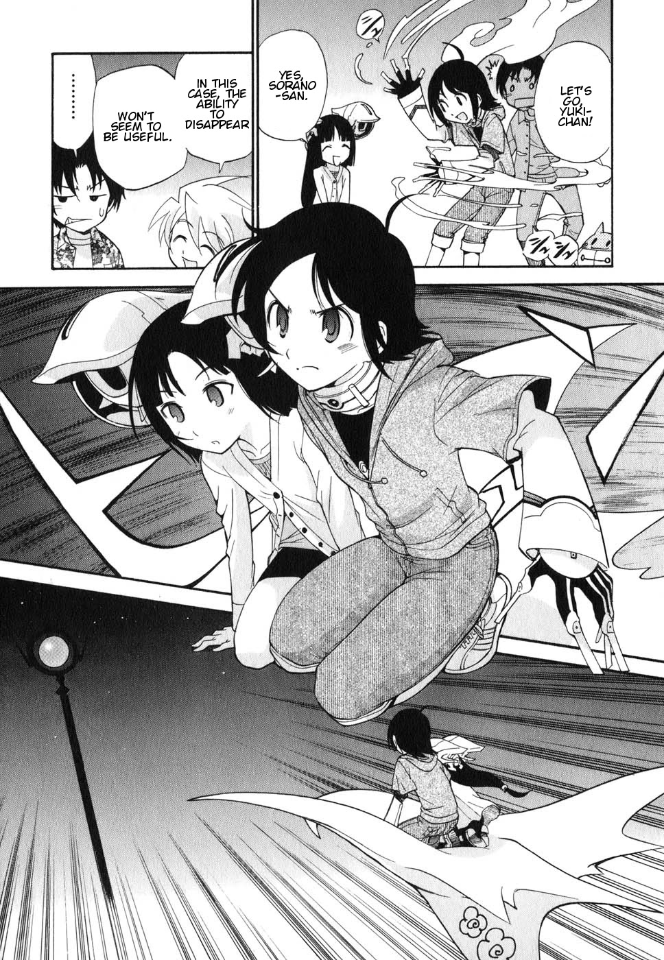Sora no Kanata no! Chapter 4 page 31 - Chapter 4: Team Japan