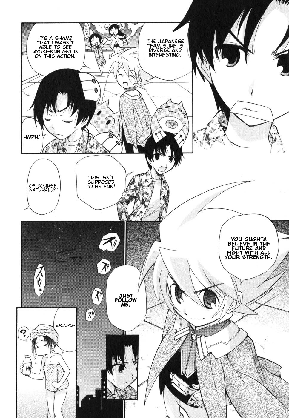 Sora no Kanata no! Chapter 4 page 34 - Chapter 4: Team Japan