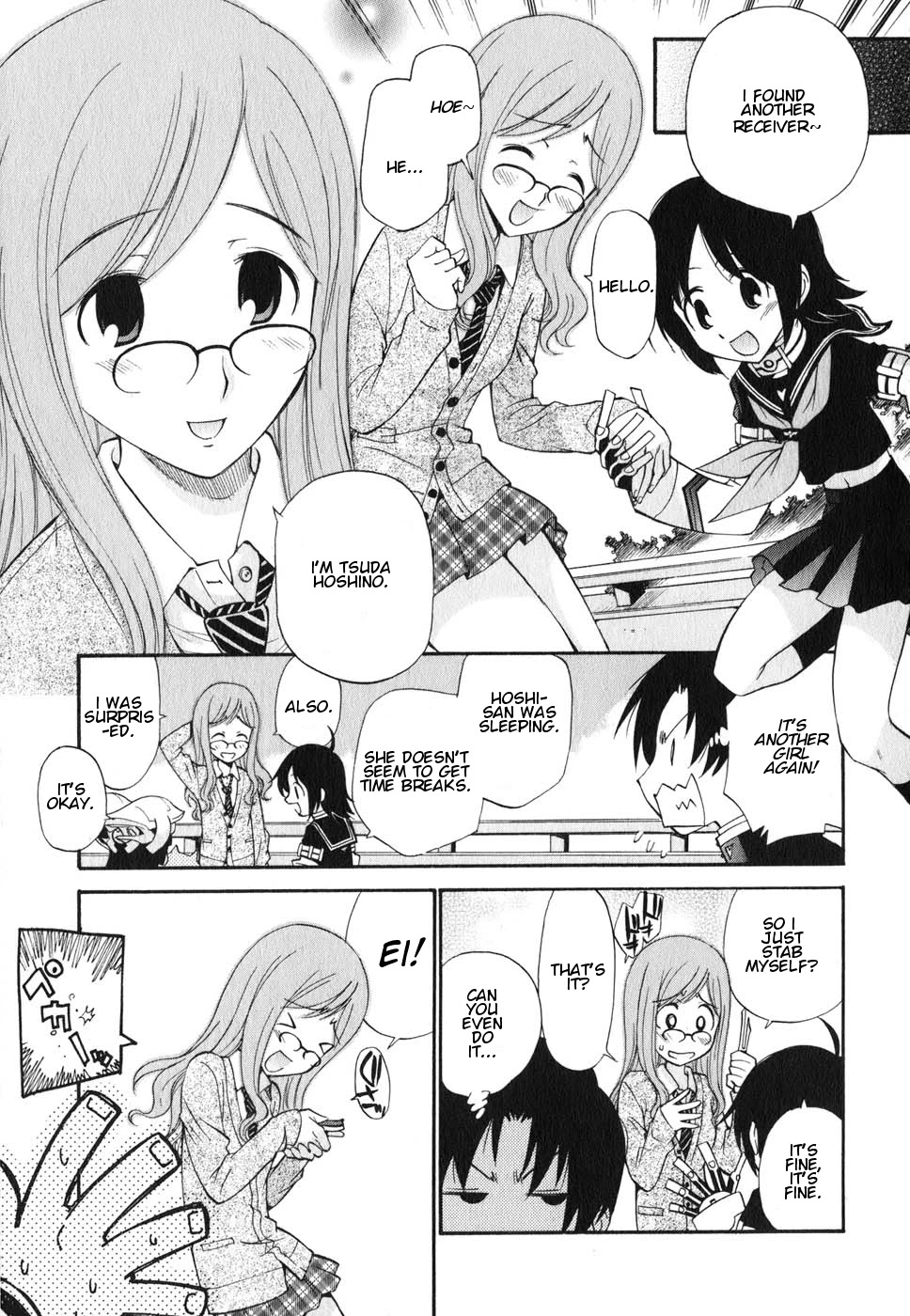 Sora no Kanata no! Chapter 4 page 35 - Chapter 4: Team Japan