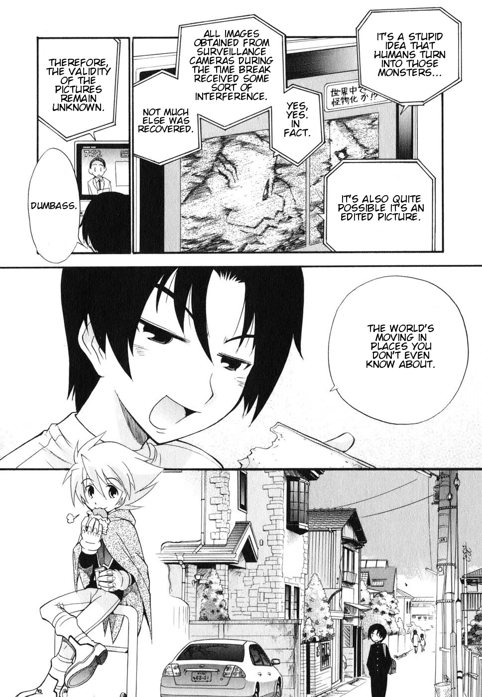 Sora no Kanata no! Chapter 4 page 4 - Chapter 4: Team Japan