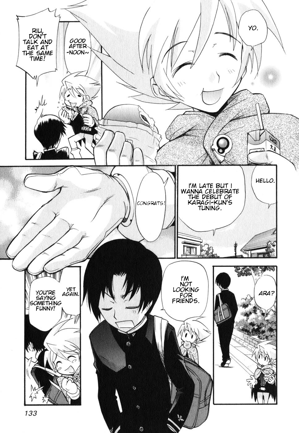 Sora no Kanata no! Chapter 4 page 5 - Chapter 4: Team Japan