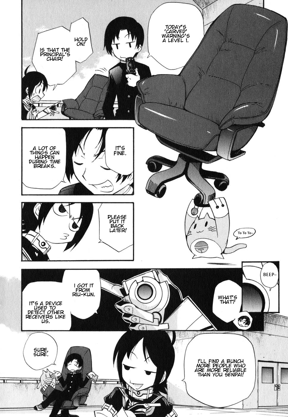 Sora no Kanata no! Chapter 4 page 8 - Chapter 4: Team Japan