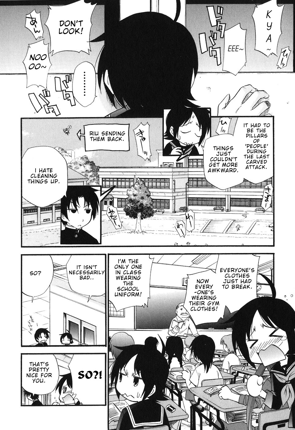 Sora no Kanata no! Chapter 5.5 page 10 - Chapter 5.5