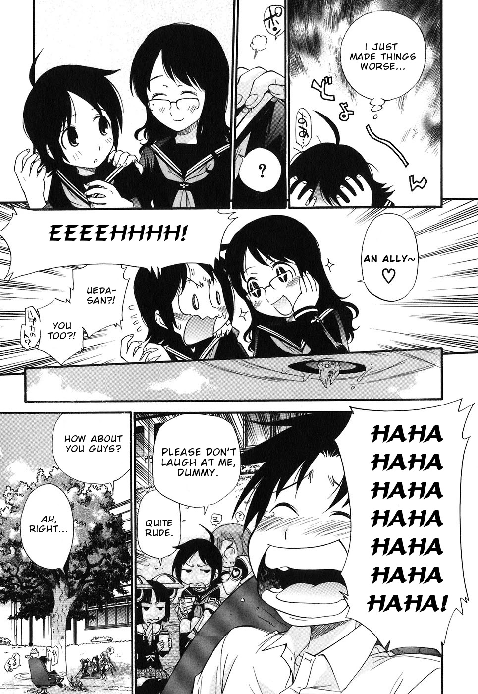 Sora no Kanata no! Chapter 5.5 page 13 - Chapter 5.5