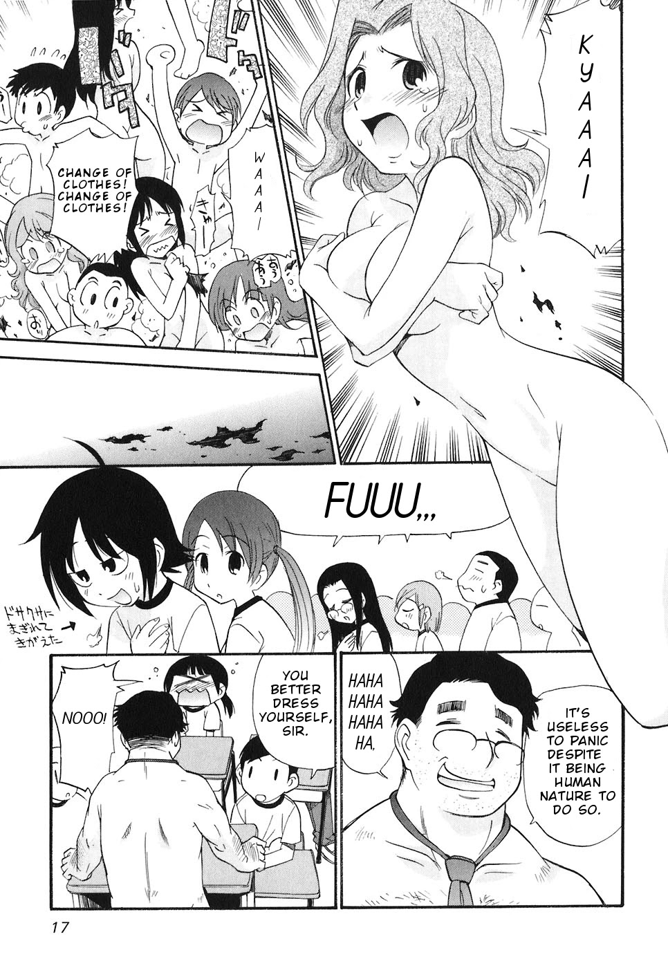Sora no Kanata no! Chapter 5.5 page 19 - Chapter 5.5