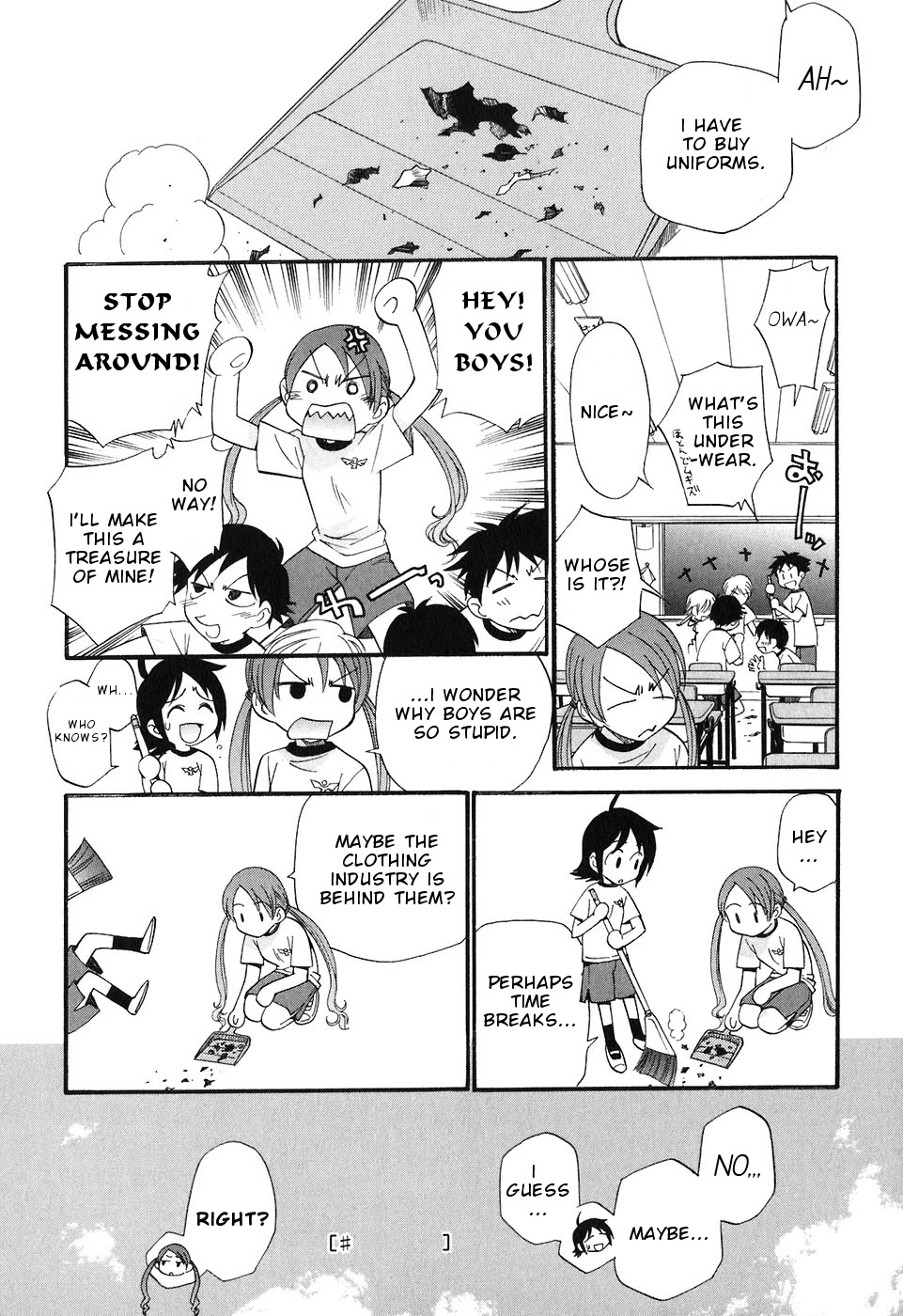 Sora no Kanata no! Chapter 5.5 page 20 - Chapter 5.5