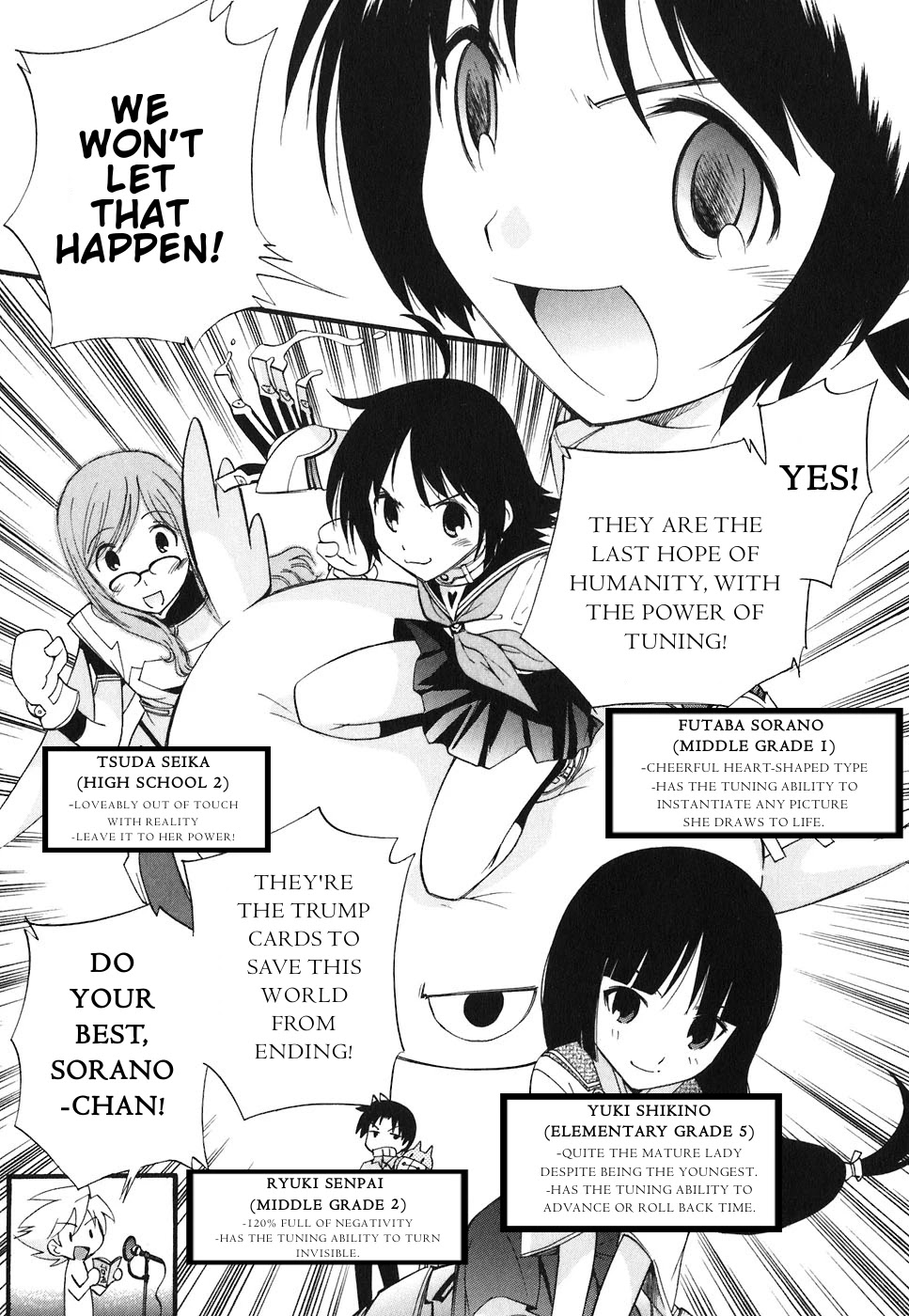 Sora no Kanata no! Chapter 5.5 page 7 - Chapter 5.5