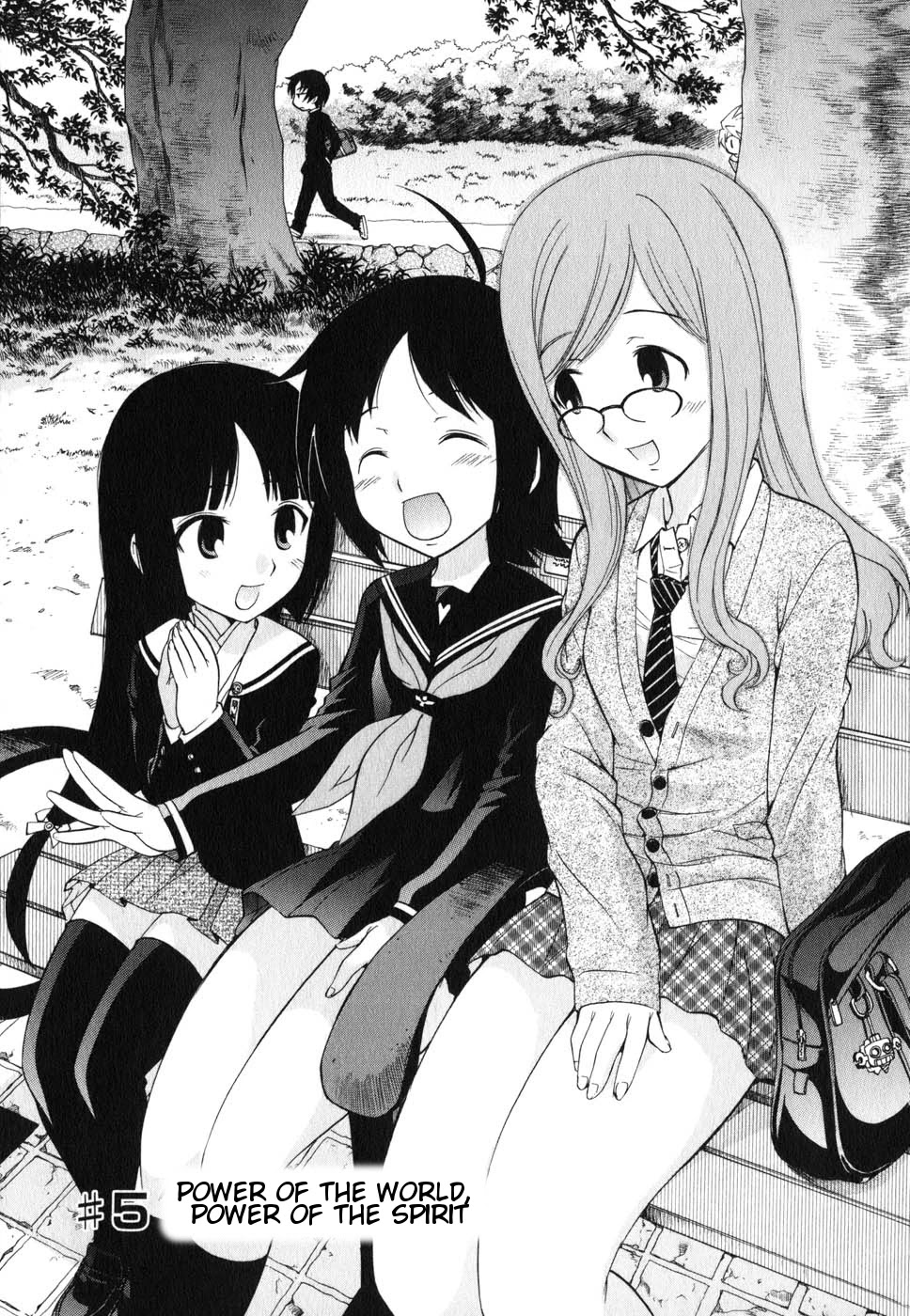 Sora no Kanata no! Chapter 5 page 1 - Chapter 5: Power of the World, Power of the Spirit