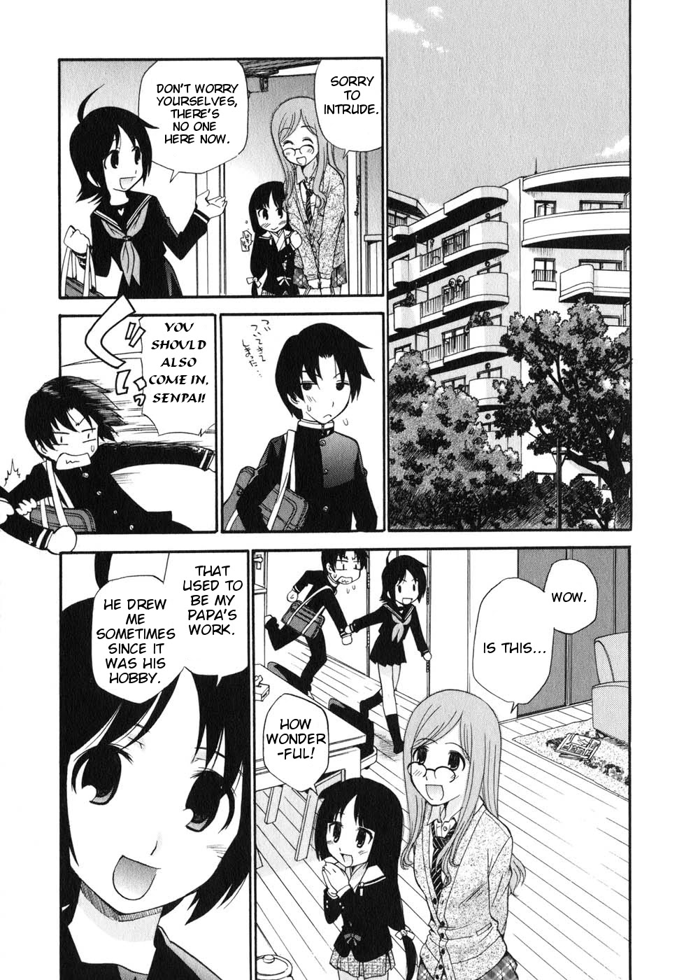 Sora no Kanata no! Chapter 5 page 10 - Chapter 5: Power of the World, Power of the Spirit