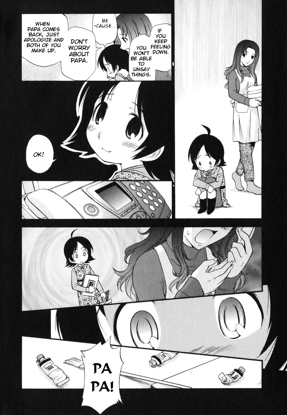 Sora no Kanata no! Chapter 5 page 13 - Chapter 5: Power of the World, Power of the Spirit
