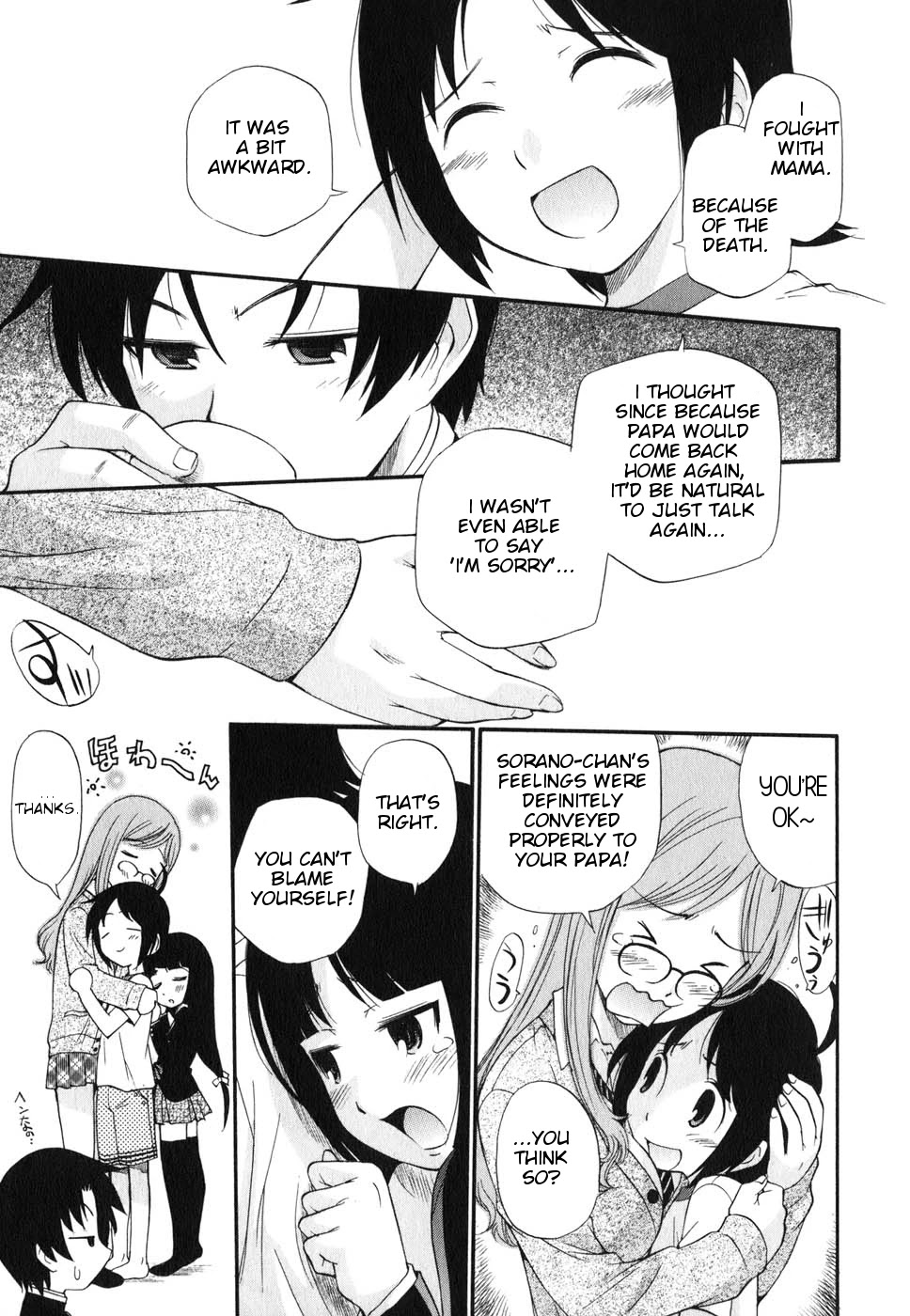 Sora no Kanata no! Chapter 5 page 14 - Chapter 5: Power of the World, Power of the Spirit