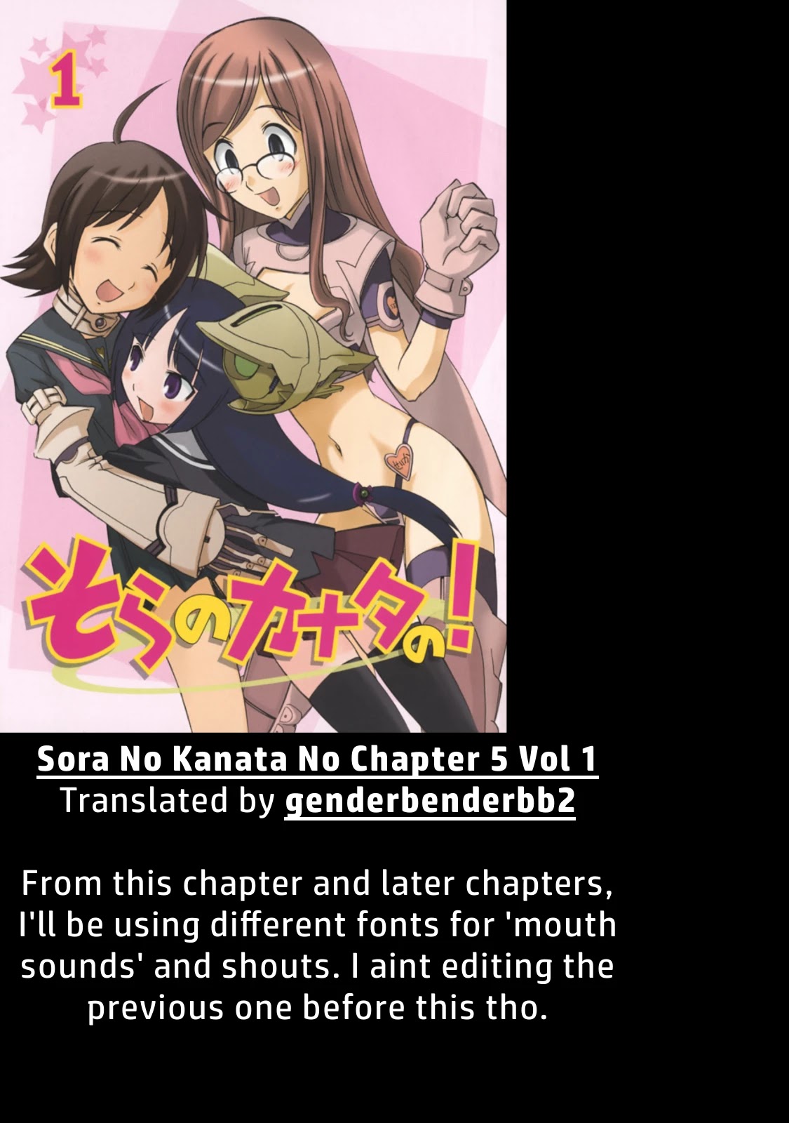 Sora no Kanata no! Chapter 5 page 2 - Chapter 5: Power of the World, Power of the Spirit