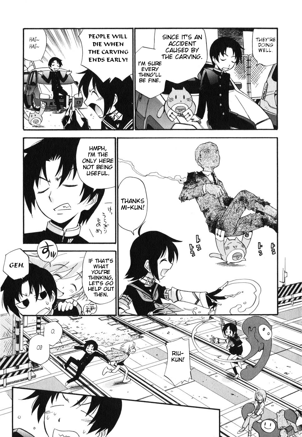 Sora no Kanata no! Chapter 5 page 22 - Chapter 5: Power of the World, Power of the Spirit