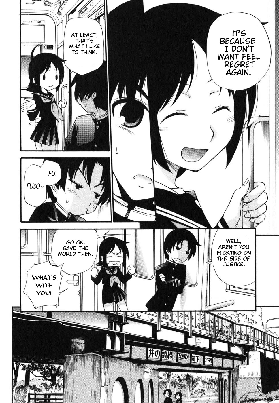 Sora no Kanata no! Chapter 5 page 25 - Chapter 5: Power of the World, Power of the Spirit