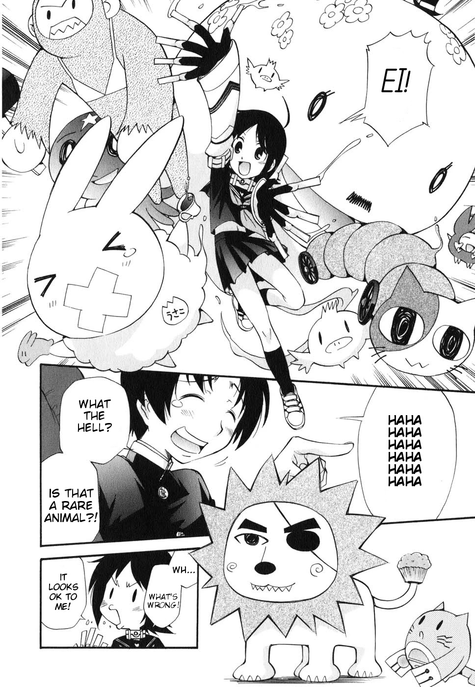 Sora no Kanata no! Chapter 5 page 5 - Chapter 5: Power of the World, Power of the Spirit