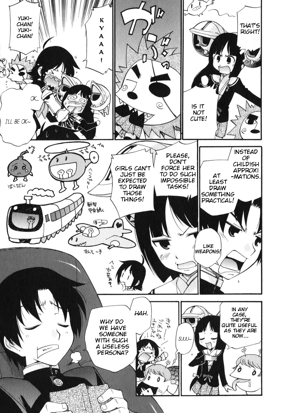 Sora no Kanata no! Chapter 5 page 6 - Chapter 5: Power of the World, Power of the Spirit